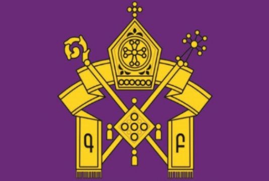 Arménska apoštolská cirkev